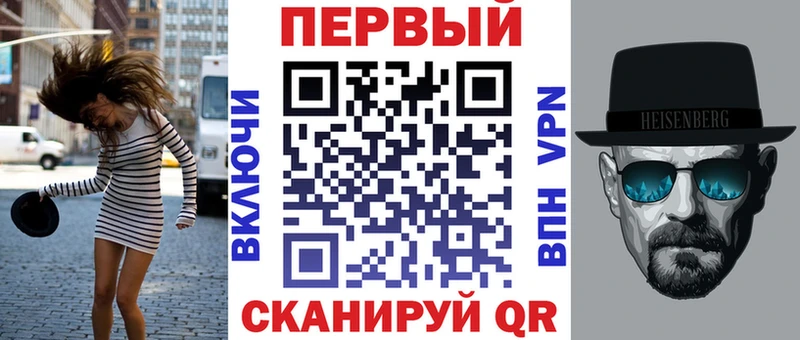 АМФЕТАМИН 98%  закладки  МЕГА сайт  Амурск 