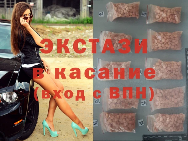 PSILOCYBIN Покров