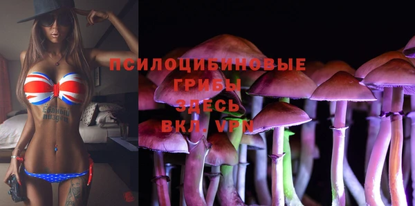 мефедрон VHQ Вязники