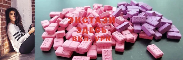 кокаин перу Грязи