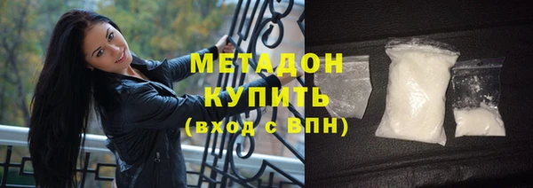 mdma Покровск