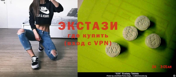 spice Переславль-Залесский