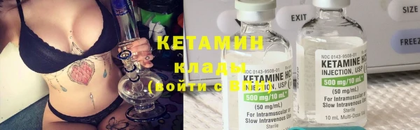 mdma Волосово