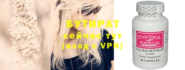 гашик Покачи