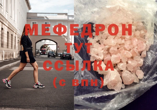 spice Переславль-Залесский