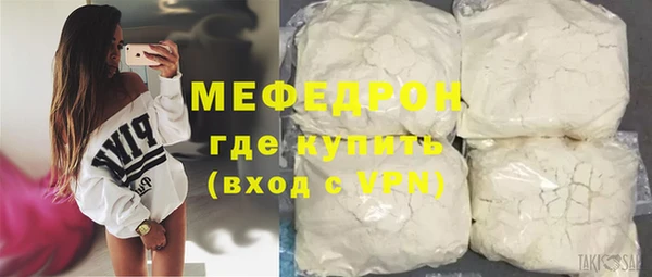 прущий лед Пестово