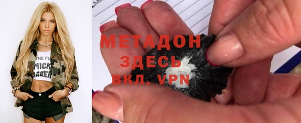 гашишное масло Пересвет