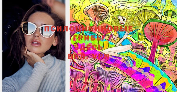 mdma Покровск