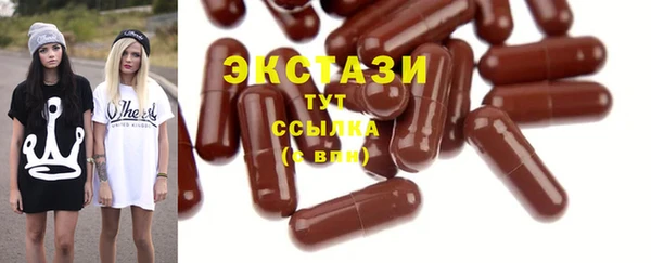 spice Переславль-Залесский