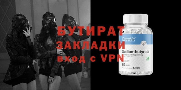 прущий лед Пестово