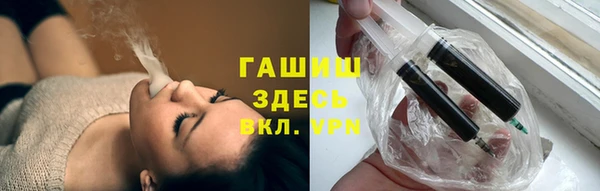 прущий лед Пестово