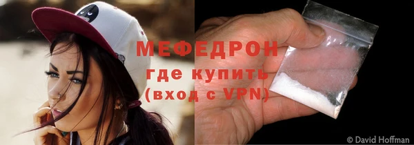 гашик Покачи