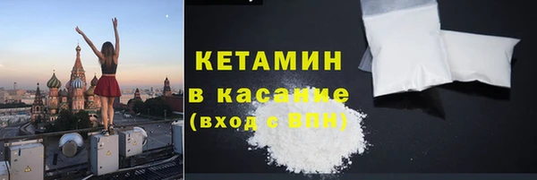 прущий лед Пестово