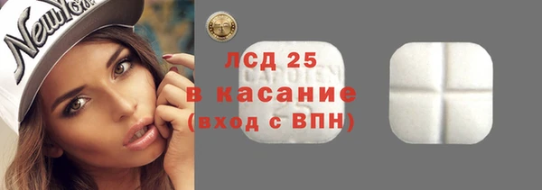 гашик Покачи