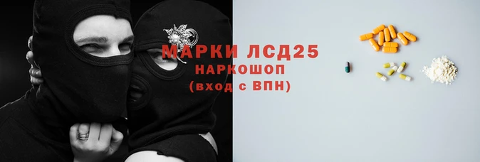 spice Переславль-Залесский