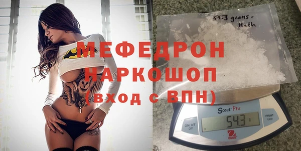 a pvp Грязовец
