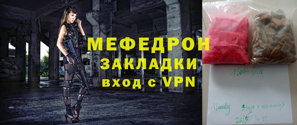 гашишное масло Пересвет