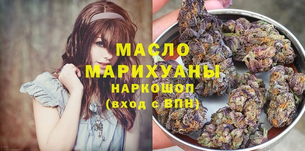 прущий лед Пестово