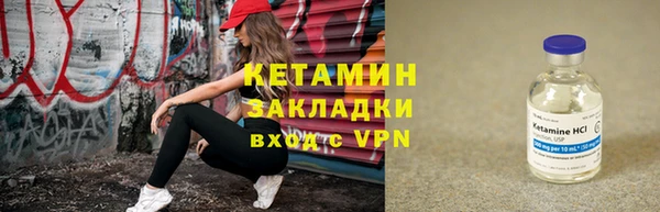прущий лед Пестово