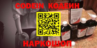 гашиш Абакан