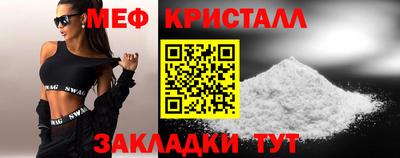 СК Азнакаево