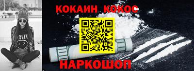 СК Азнакаево