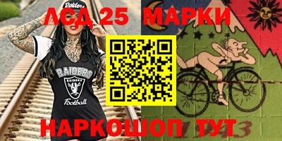 гашиш Абакан
