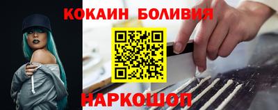 гашиш Абакан