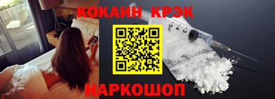 гашиш Абакан