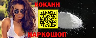 гашиш Абакан