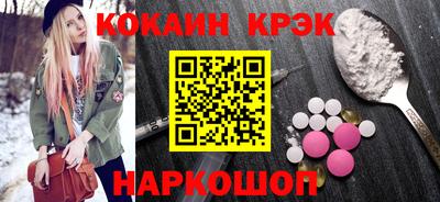 СК Азнакаево