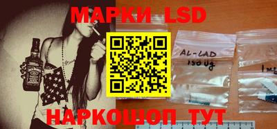 гашиш Абакан