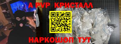 гашиш Абакан