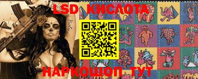 винт Абинск