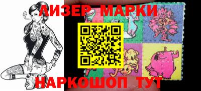 прущая мука Абакан