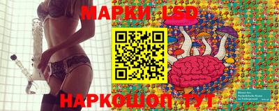 гашиш Абакан