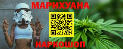 гашиш Абакан