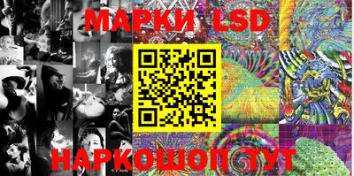 прущая мука Абакан