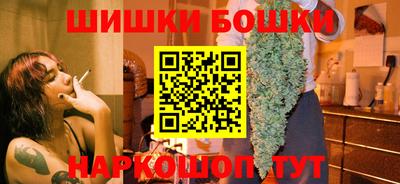 винт Абинск