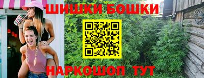 mix Азнакаево