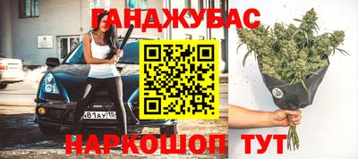 mix Азнакаево