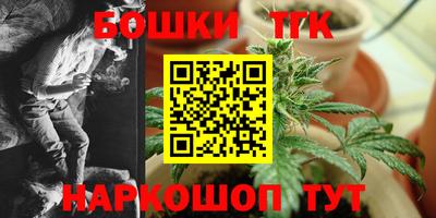 гашиш Абакан