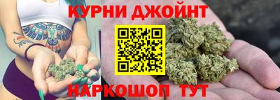 гашиш Абакан