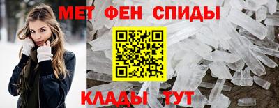 винт Абинск