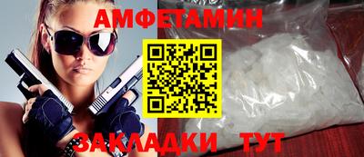 гашиш Абакан