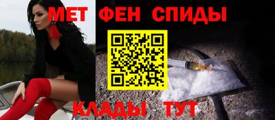 гашиш Абакан