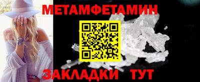 гашиш Абакан