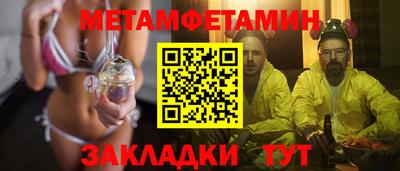 СК Азнакаево
