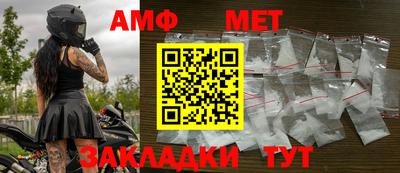 гашиш Абакан