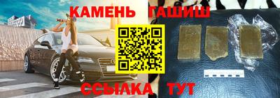 mix Азнакаево